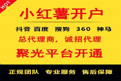 社交网络信息流运营的案例集锦与解读